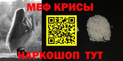 гашиш Первоуральск