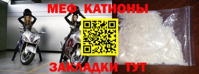 синтетический гашиш Пенза