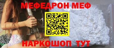 гашиш Первоуральск