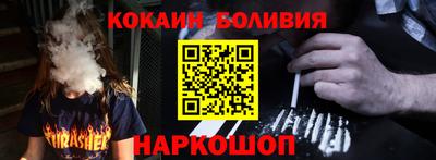гашиш Первоуральск