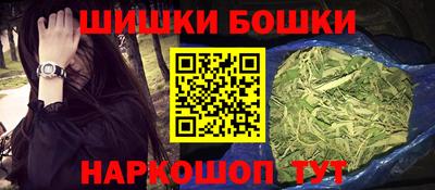 гашиш Первоуральск