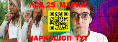 гашиш Первоуральск
