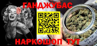 мдма Партизанск