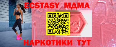гашиш Первоуральск
