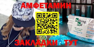 гашиш Первоуральск