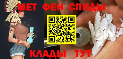 гашиш Первоуральск