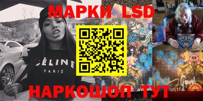 синтетический гашиш Пенза